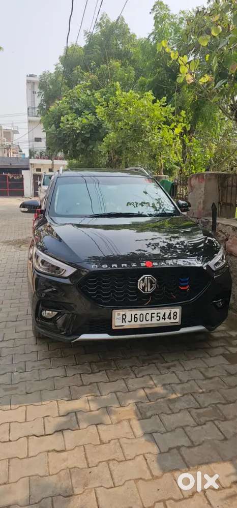 Update This Car