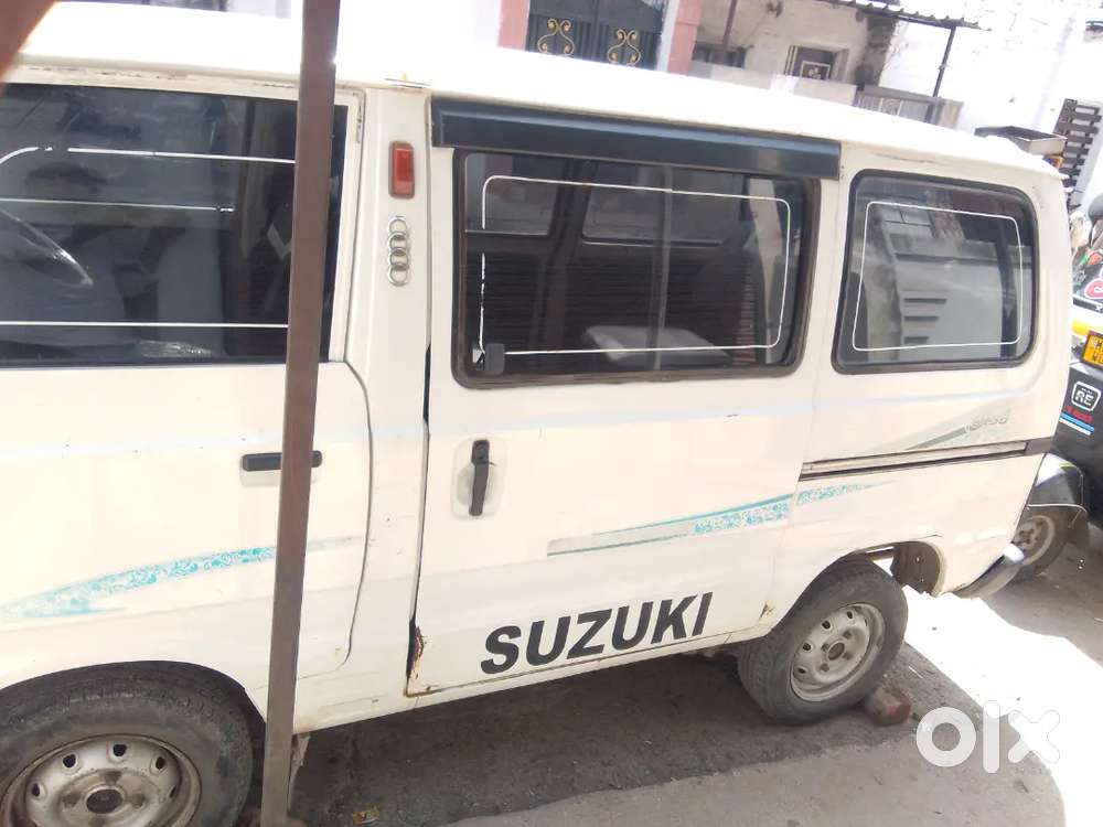 Good Condition  Deu Paper