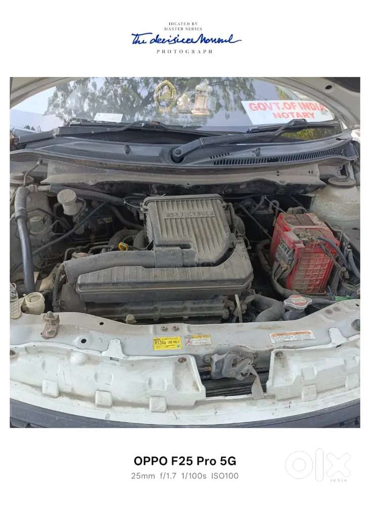 Swift Maruti Suzuki 2014 Petrol