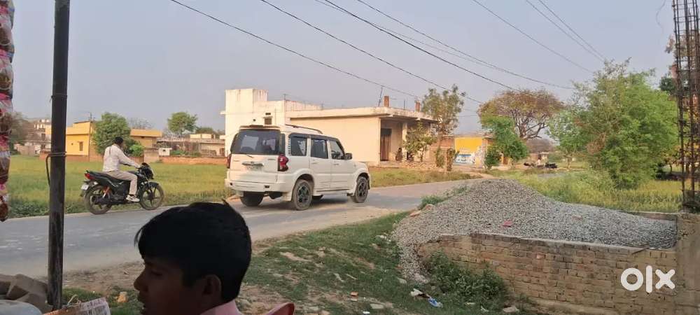 गुड कंडीशन एंड मोडीफाई