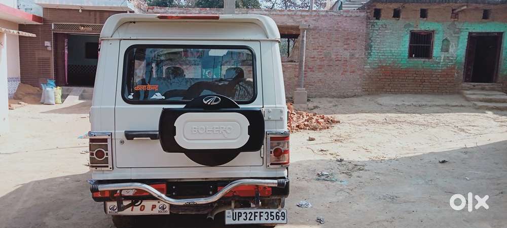 Mahindra Bolero Diesel 2014