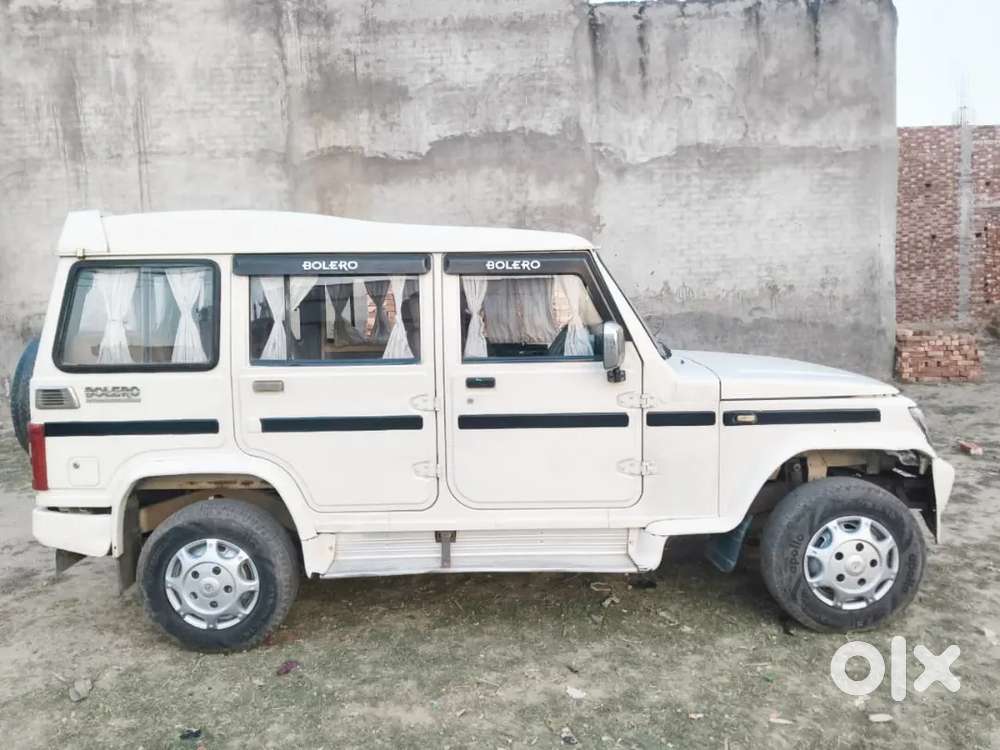 गुड कंडीशन