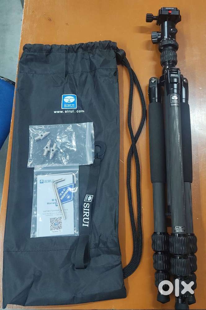 SIRUI Traveler 7C Carbon Fiber Tripod + E-10 Ball Head &mdash; Brand New