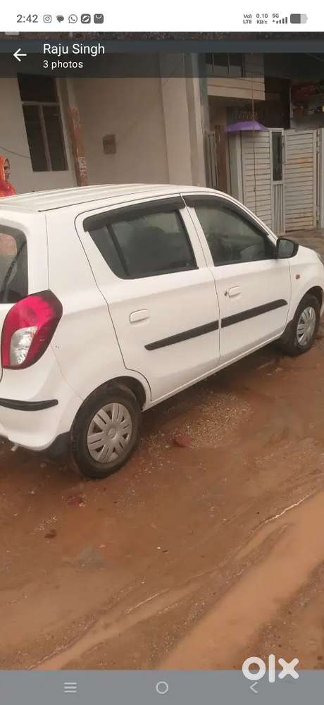 Maruti Suzuki Alto 2021