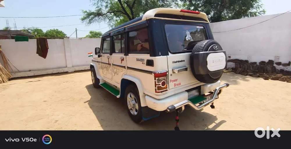 Bolero Slx 66000 Chali With Service Record 4 Tyre New Puri Gadi Orgina