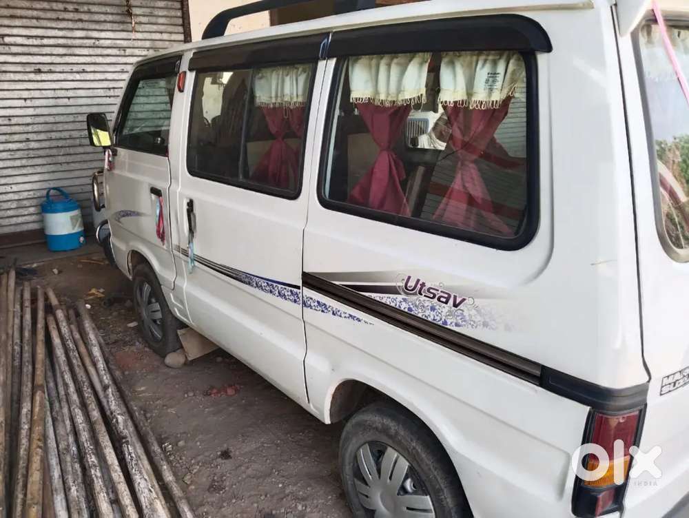 Very Good Condition
