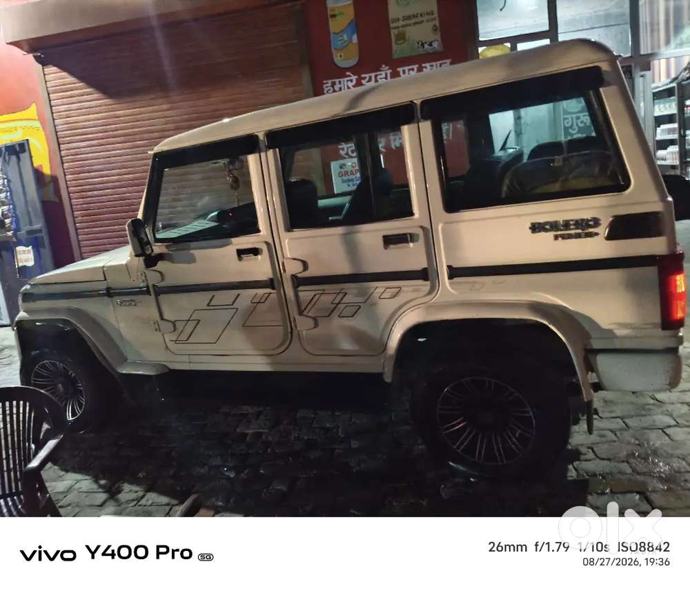 Mahindra Bolero Power Plus 2017