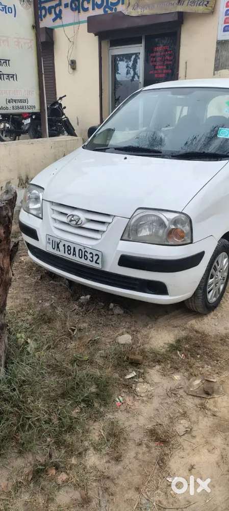 Santro Koi Kami Nhi Baki Call Karlo