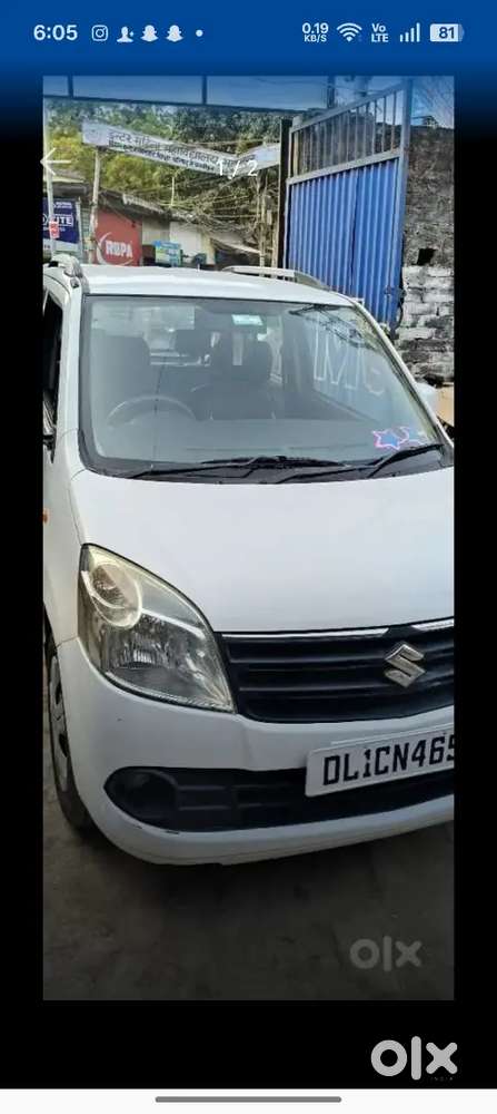 Maruti Suzuki Wagon R 1.0 2012