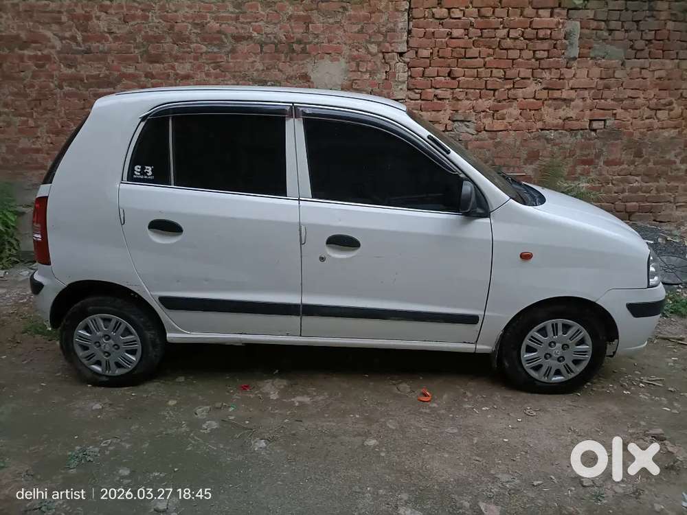 Need Money. For Sale