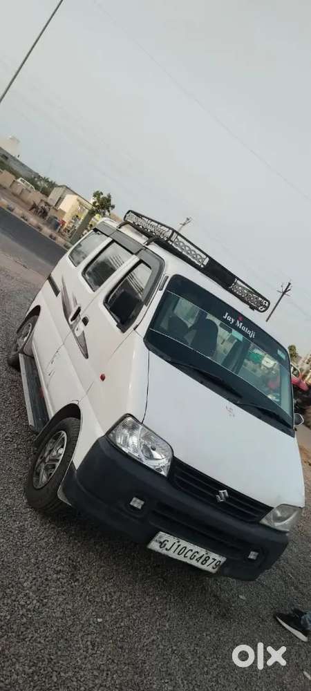 Jamnagar Gulabnagr Jovamalsha