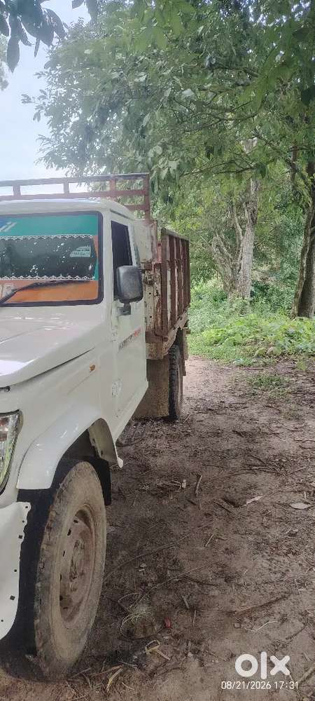 Mahindra Global Pik Up 2019