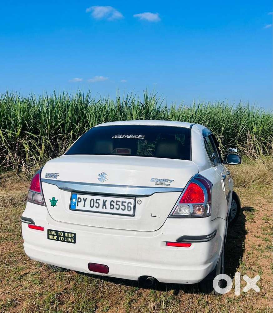 Maruti Suzuki Diesel 2015