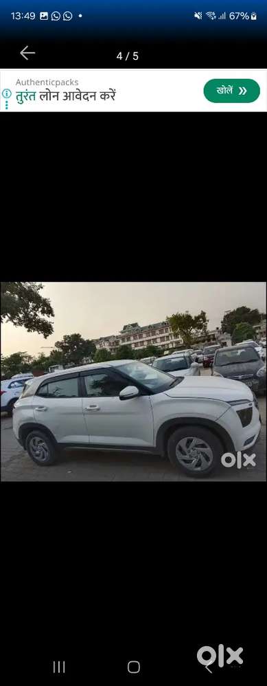 Hyundai Creta Ev 2021 Petrol Manual