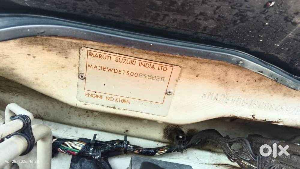 Maruti Suzuki Wagon R Vxi 1.0, 2015, Petrol