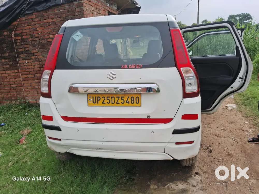 Maruti Suzuki Wagon R 2024 Lxi Cng Loan Par Mil Jayegi