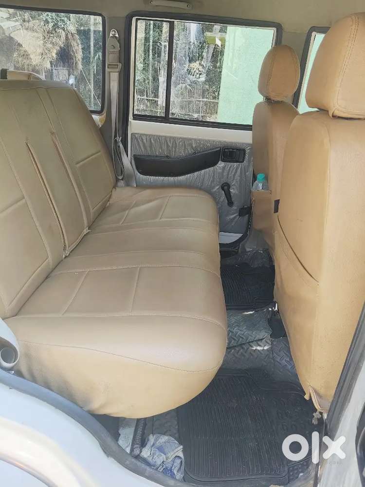 New Condition Bolero