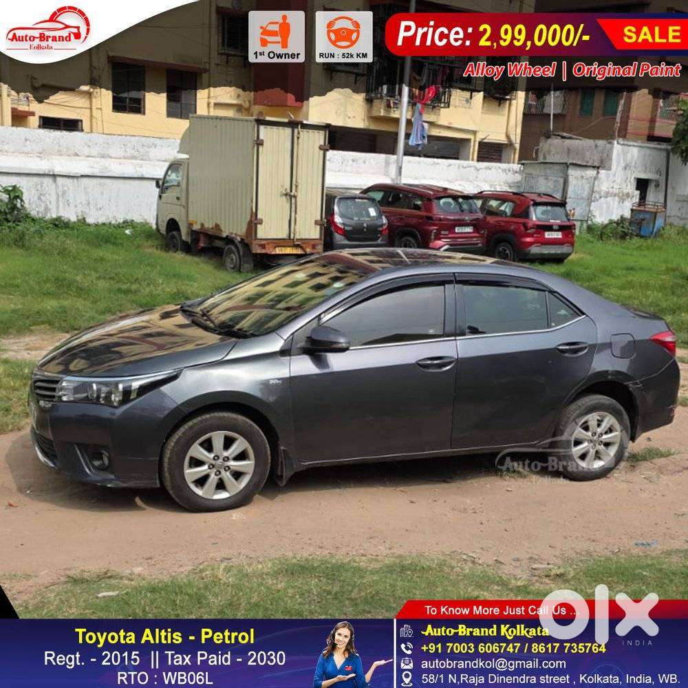 Toyota Corolla Altis 2013-2017 G Mt, 2015, Petrol