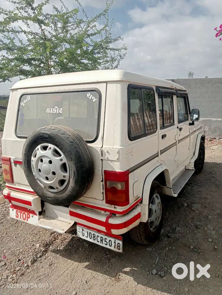 Mahindra Bolero 2014