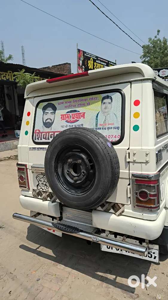Mahindra Xylo 2013