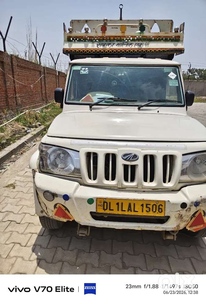 Mahindra Bolero Neo Plus 2023