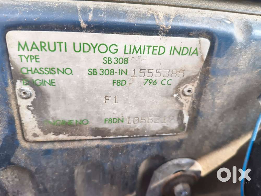 Maruti Suzuki 800 Std Mpfi, 2001