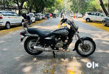 Bajaj avenger 220 showroom near me hotsell