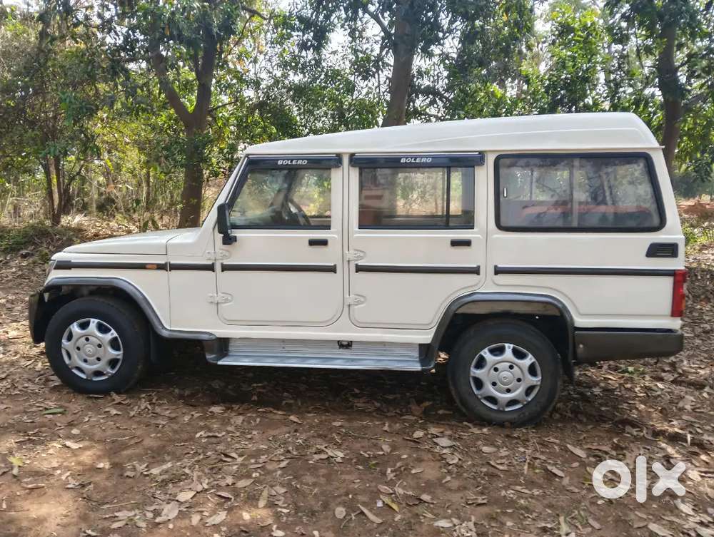 Paper Valid Upto 2031