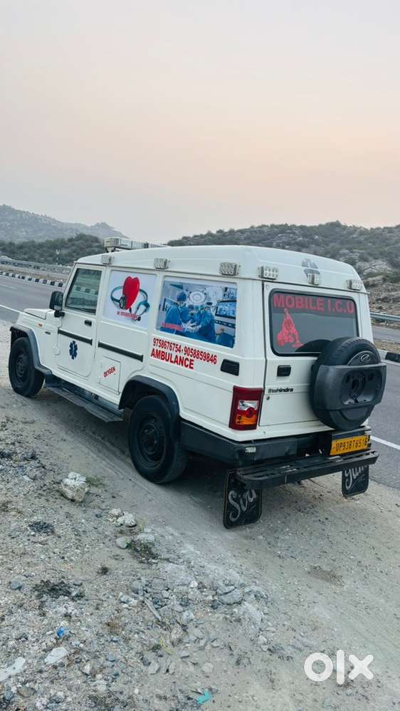 Ambulance driver