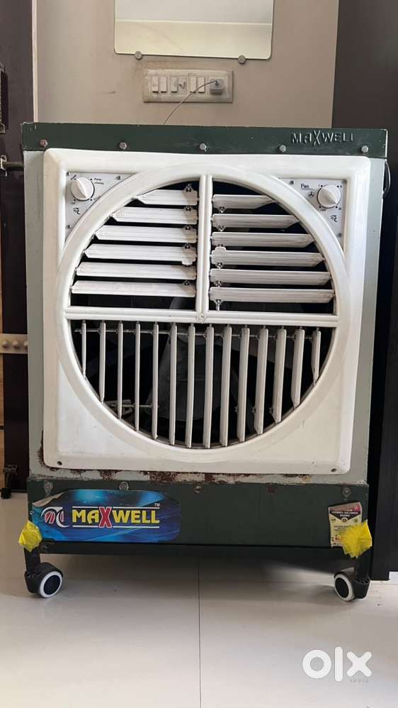 Air Cooler - ACs in Nikol, Ahmedabad - 1836613272