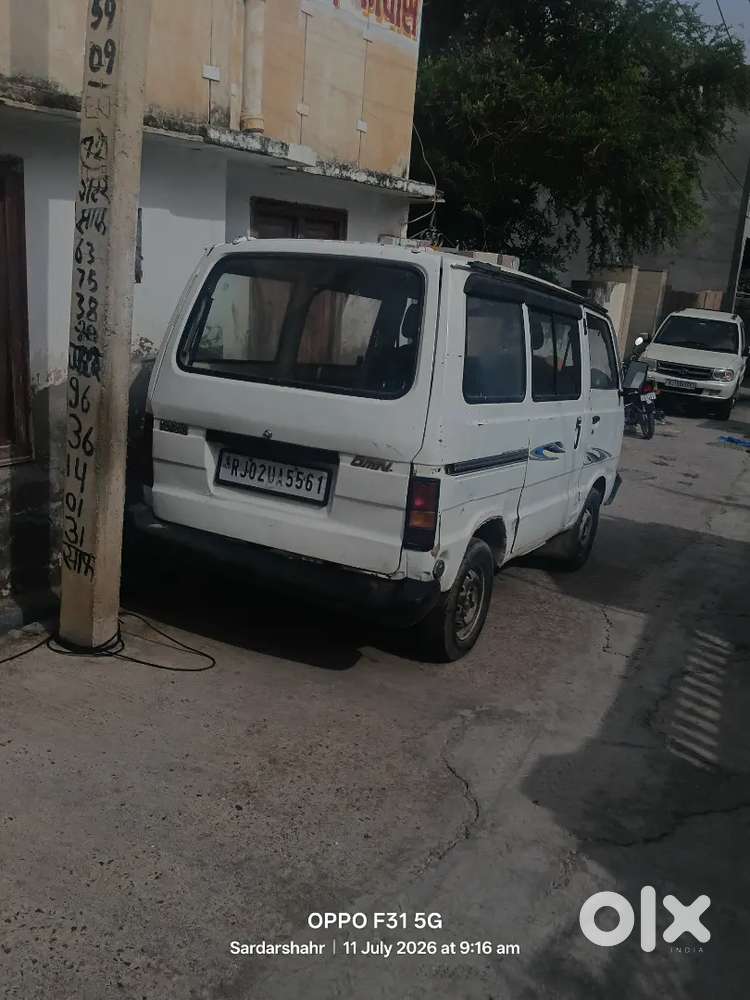 Maruti Suzuki Omni 0.8 2015 Petrol