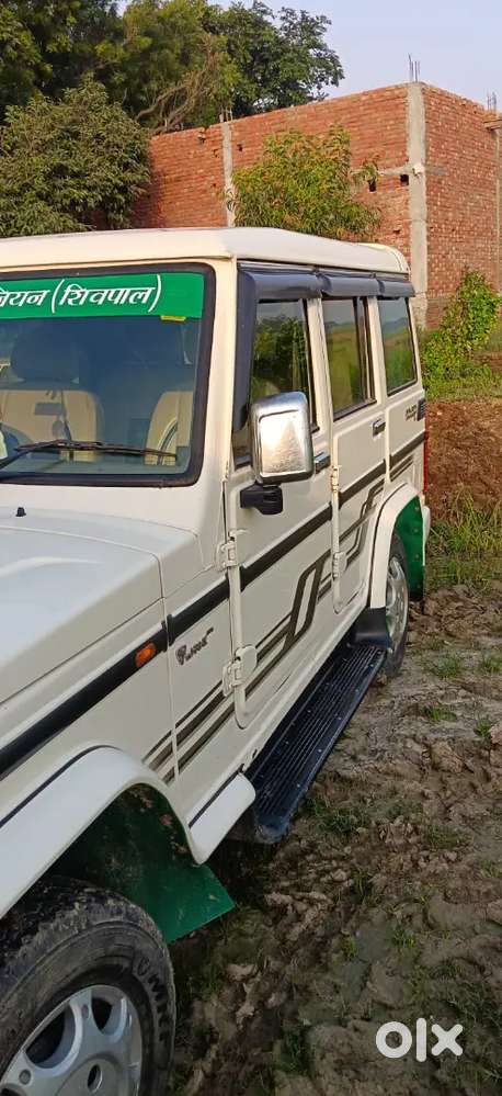 Mahindra Be 6 2021