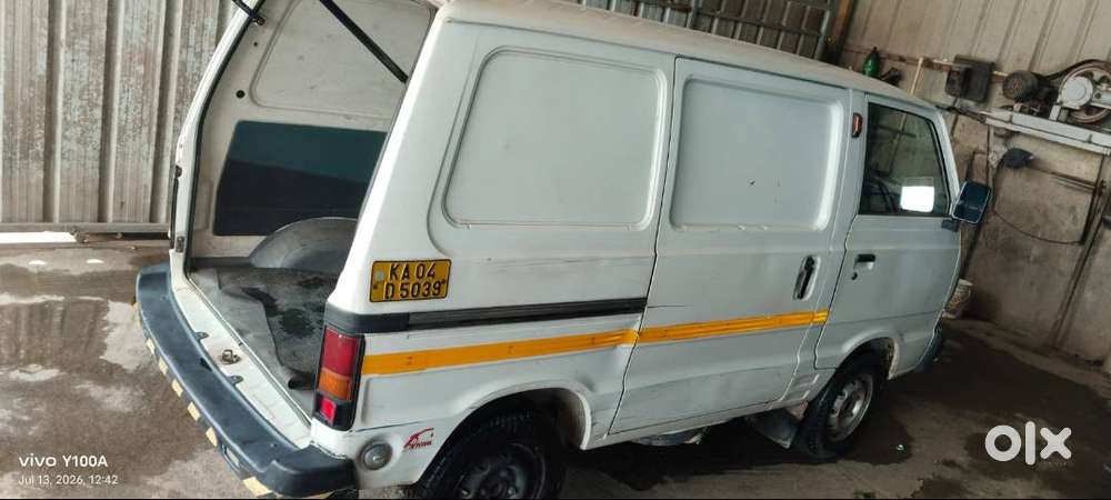 Omni Cargo