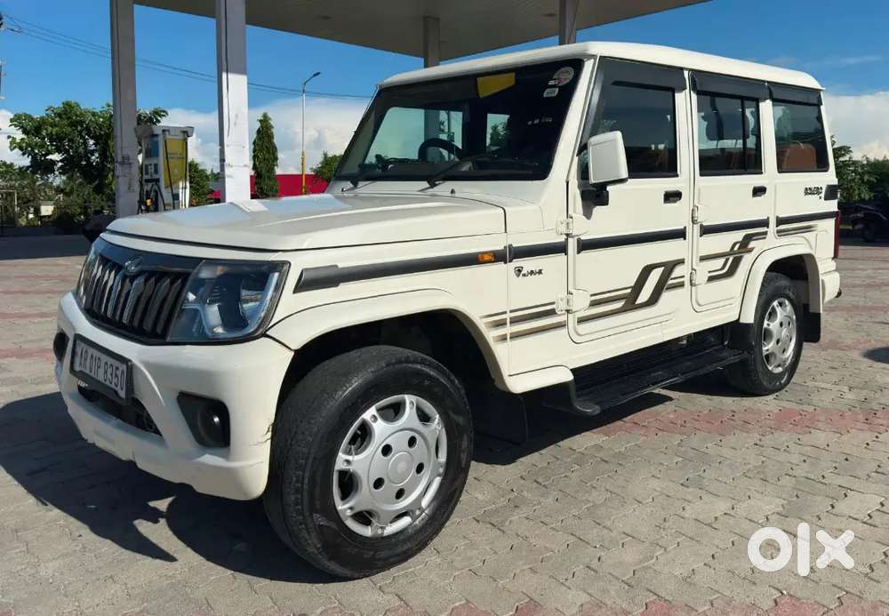 Mahindra Bolero Diesel 2022 Variant