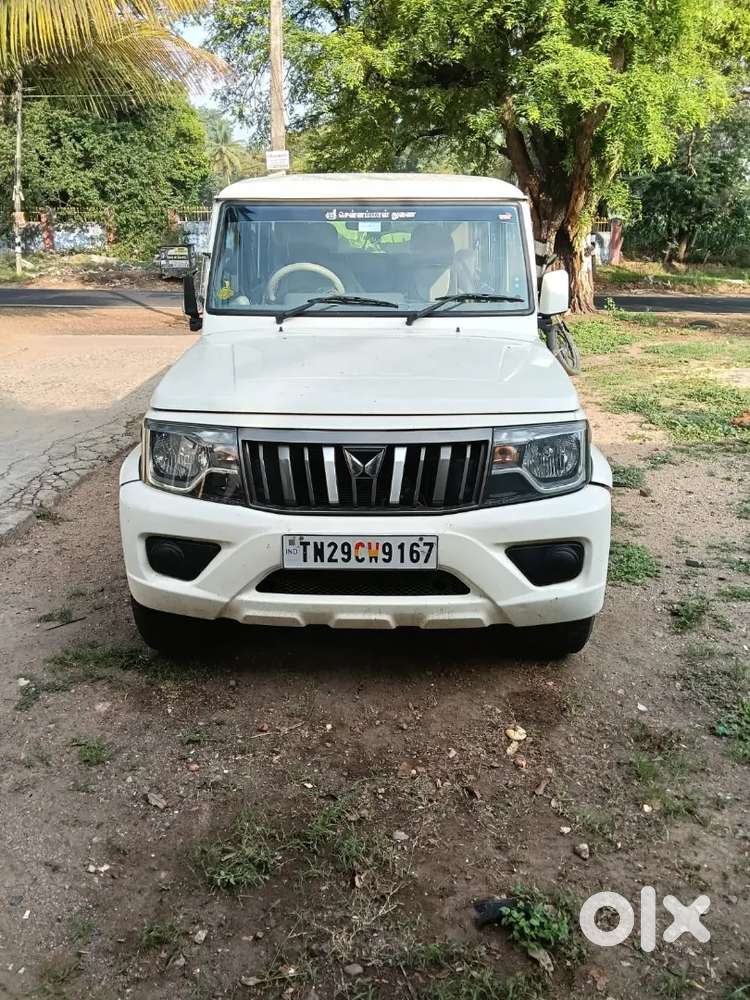 Single Owner
