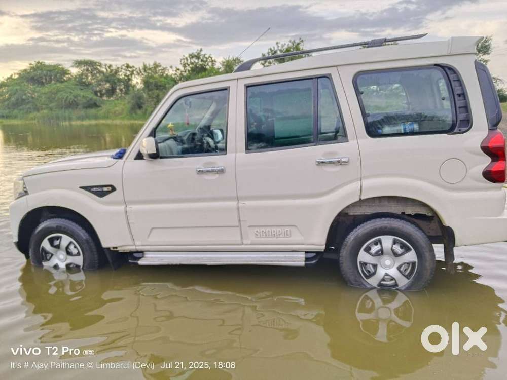 Family Car