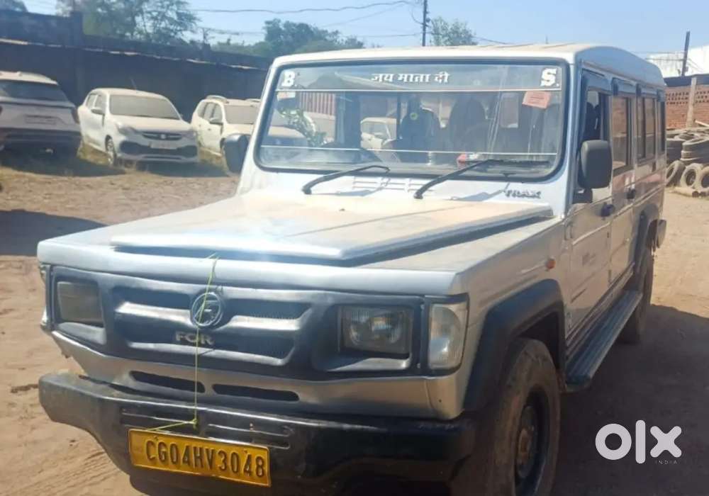 Trax Force Motors