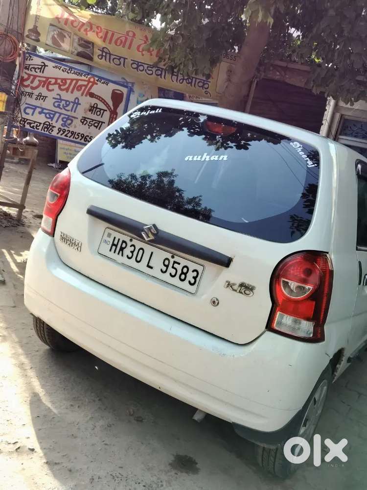 Maruti Suzuki Alto 2013 Variant Vxi