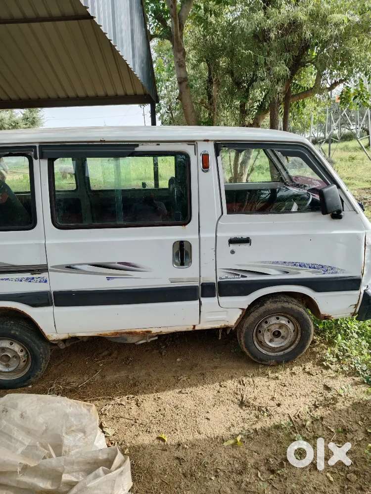 Arjet Sale