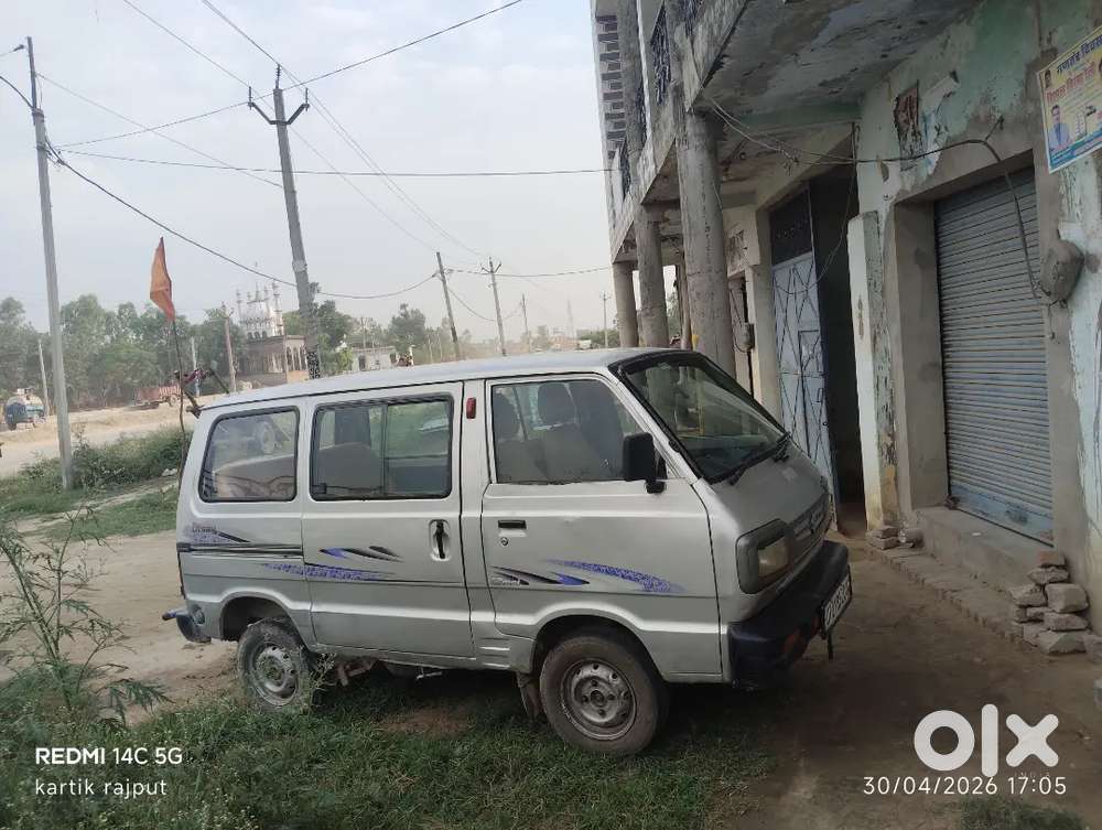 Urgent Sell. Battery New Good Condition Hai