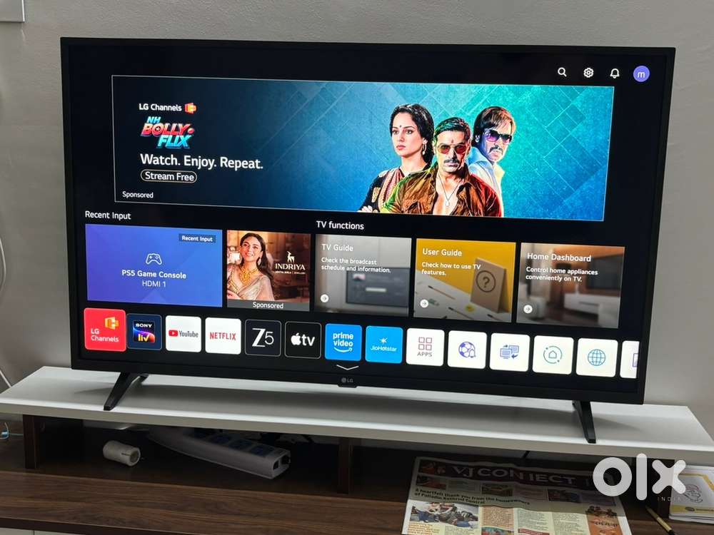 LG UHD 43 inch TV (43UQ7550PSF)