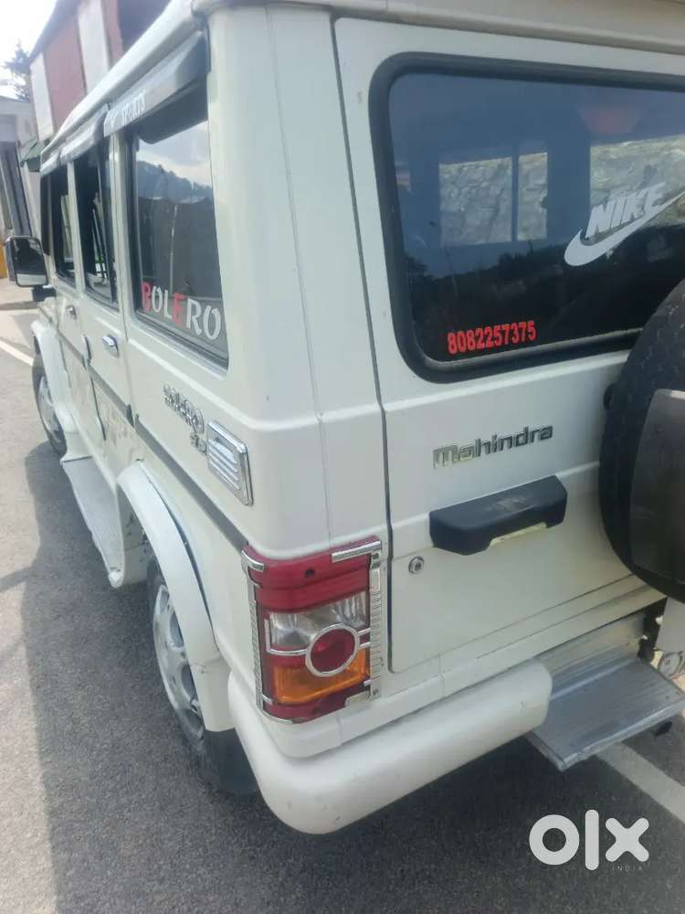 For     Sale