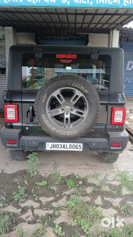 Brand New Thar