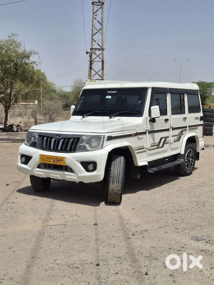 Mahindra Bolero Diesel 2021 Model
