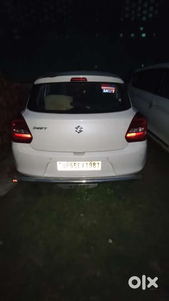 Maruti Suzuki Swift 2023