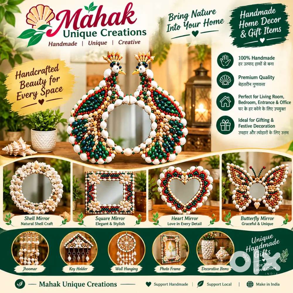 ✨ DIWALI WHOLESALE FESTIVE OFFER ✨

इस दिवाली अपने व्यापार को दें