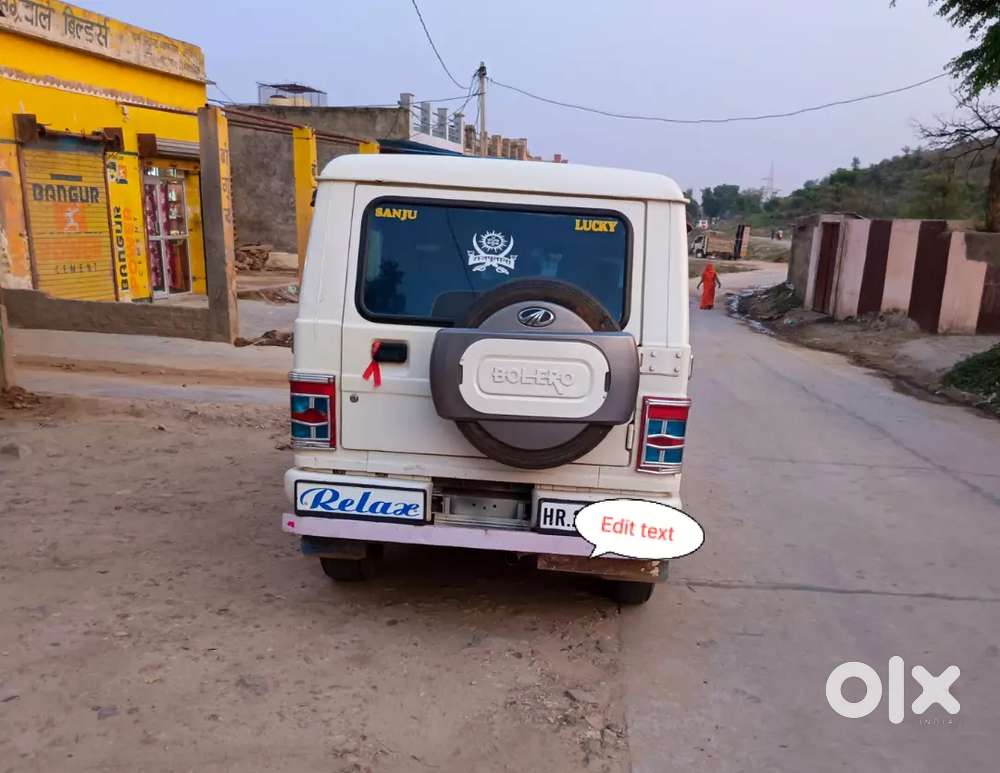 Mahindra Bolero Diesel 2013 Hr Number.exchange To Swift Vdi Rj Number