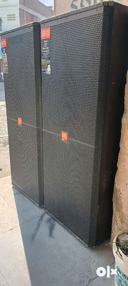 Ahuja srx 725 cheap
