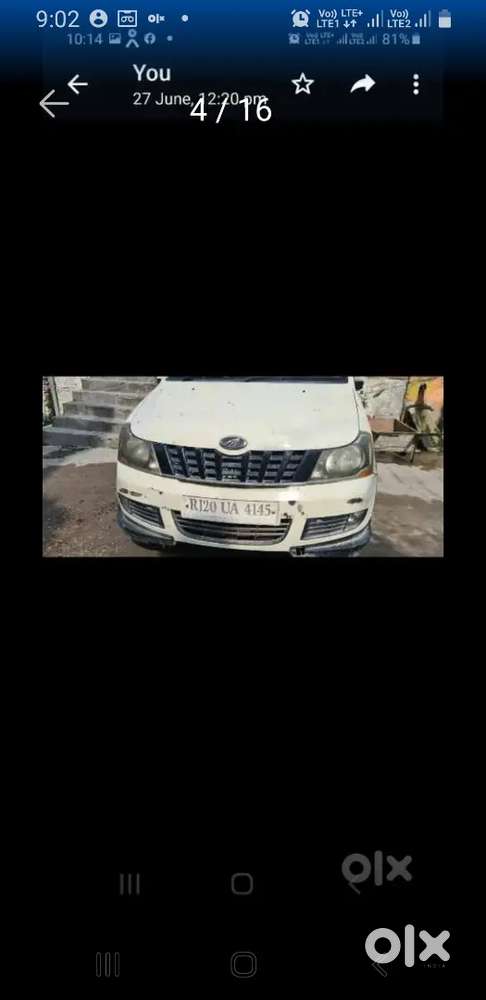 Khatunkota