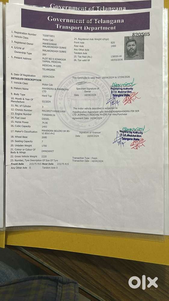 Mahindra Bolero B6, 2024, Diesel